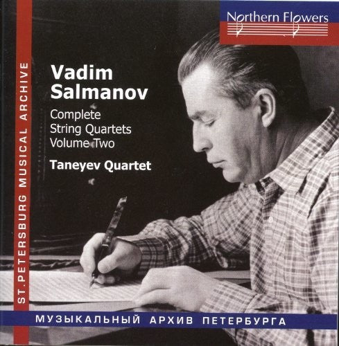 St.petersburg State Academic Symphony Orchestra - Wartime Music. 18 - S. Prokofiev - Year 1941 - Music CD