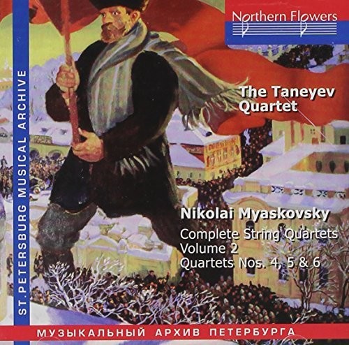 Taneyev Quartet - N. Miaskovsky - Complete String Quartets 2 - Music CD