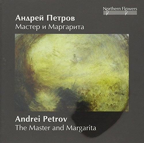St.petersburg Philharmonic Symphony Orchestra - Andrei Petrov - Master And Margarita - Music CD