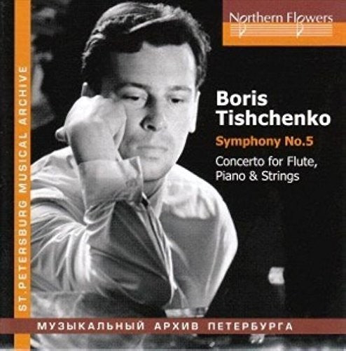 Shostakovich / Moscow Radio Symphony Orchestra - Tishchenko: Symphony No. 5 Flute Piano & Strings - Music CD