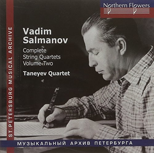 Taneyev String Quartet - Salmanov: Complete String Quartets Nos. 4-6 Vol. 2 - Music CD