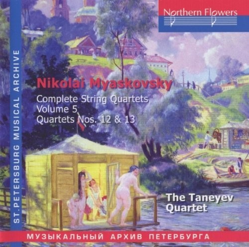 Nikolai Miaskovsky - Complete String Quartets 5 Music CD