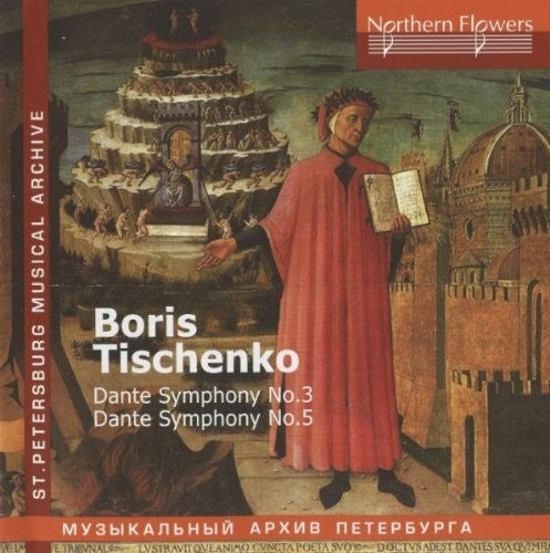the album cover for StPetersburg Philharmonic Orchestra - Boris Tischenko - Dante Symphonies Nos.
