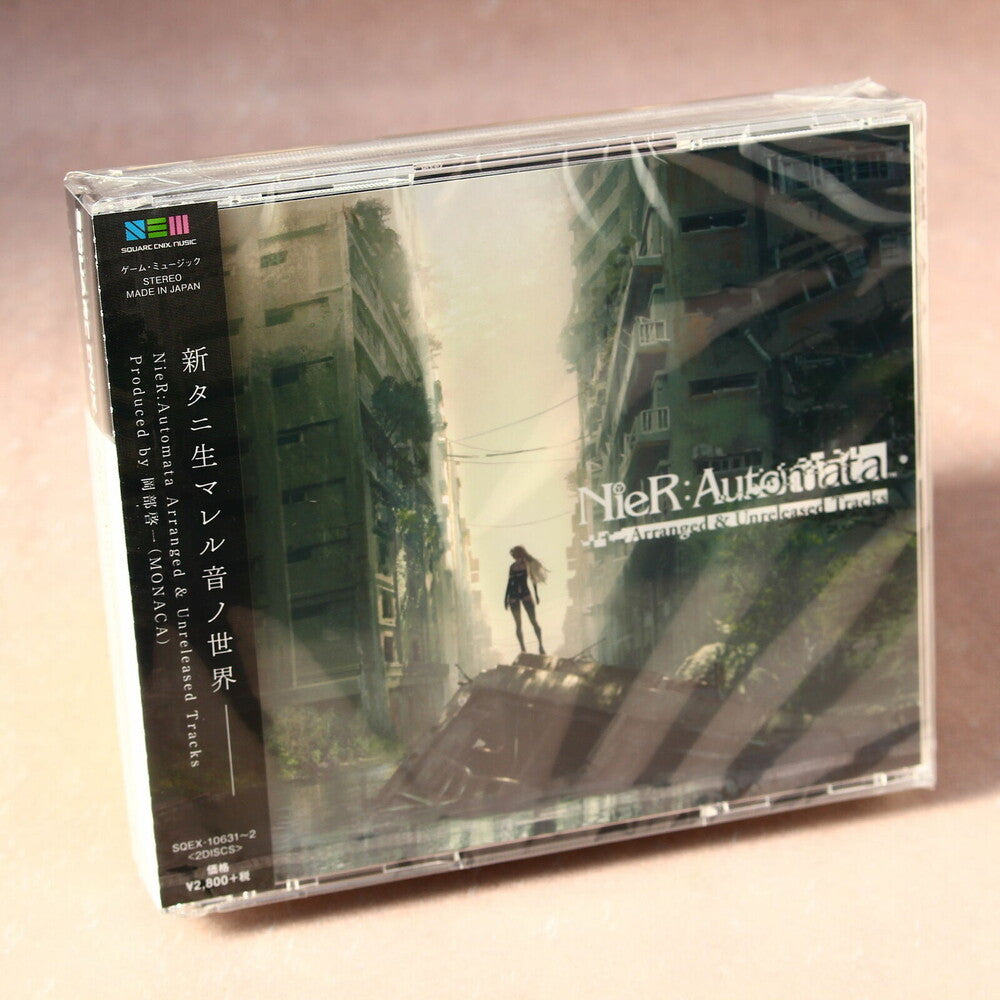 Nier: Automata Arranged & Unreleased Tracks (Game Soundtrack) Music CD