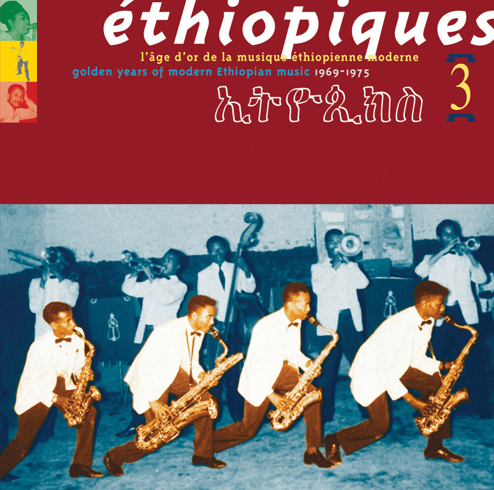 the album cover for Ethiopiques - Ethiopiques, Vol. 3: Golden Years Of Modern Ethiopian Music - 1969-1975