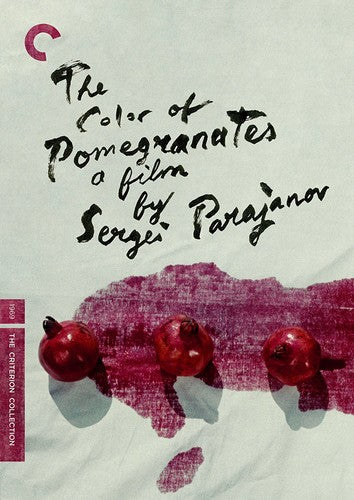Criterion Collection - Color Of Pomegranates/dvd - DVD