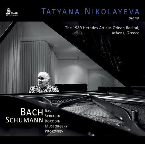 the album cover for Bach,JS / A Borodin / Mussorgsky / Nikolayeva - The 1989 Herodes Atticus Odeon Recital