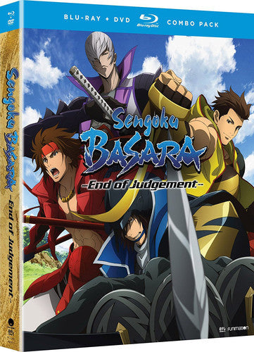 Sengoku Basara - End Of Judgement - Comp Series - Sengoku Basara - End Of Judgement - Comp Series - Blu-ray