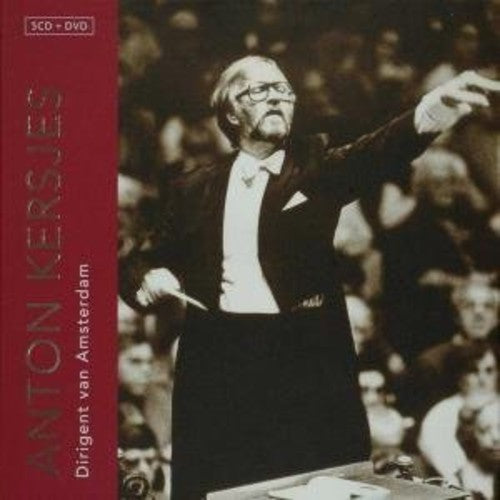 the album cover for Nl Jazz-De Beste / Various - NL Jazz: De beste Nederlandse Jazz van NU