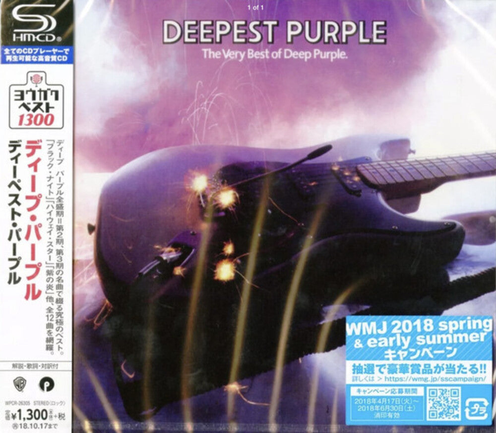 Best Of Music CD