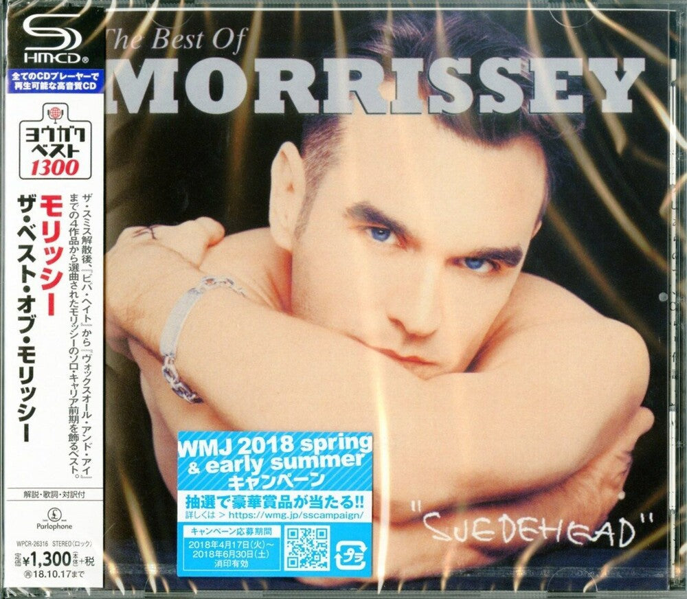 The Best Of [Import] Music CD
