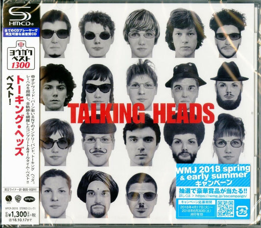 the album cover for Talking Heads - Best