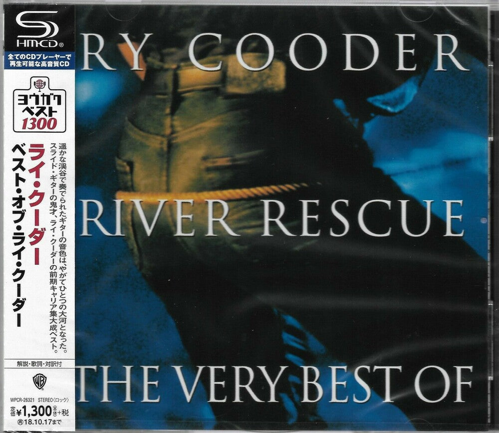 Best Of [Import] Music CD