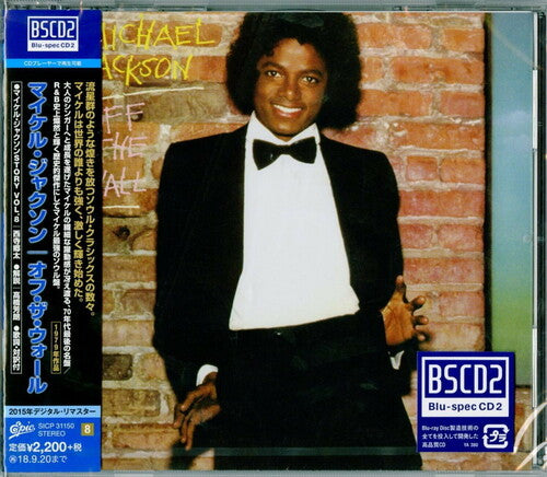 Jackson,michael - Off The Wall - Music CD