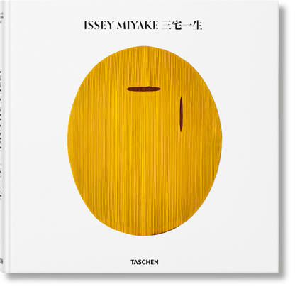 Issey Miyake (English, Japanese) Book