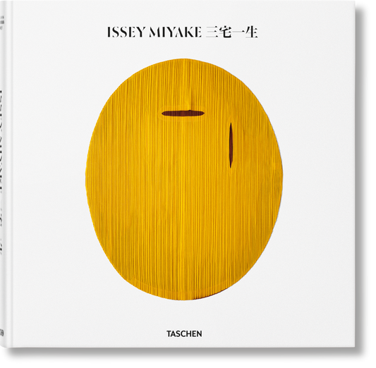 Issey Miyake (English, Japanese) Book