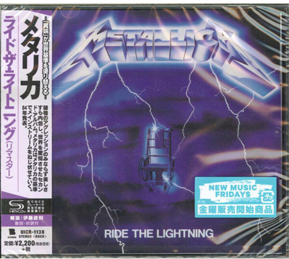 Ride The Lightning [Import] Music CD