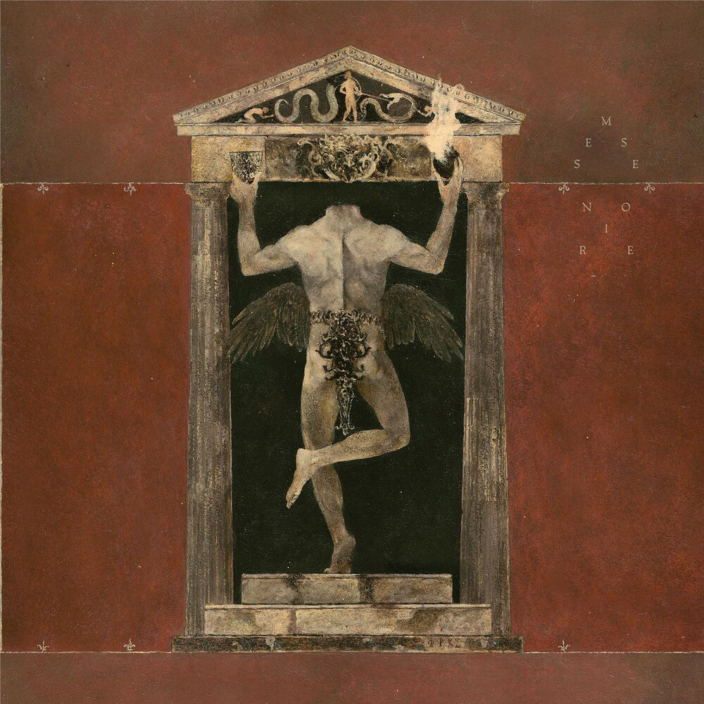 Behemoth - Messe Noire [LP] Vinyl Record
