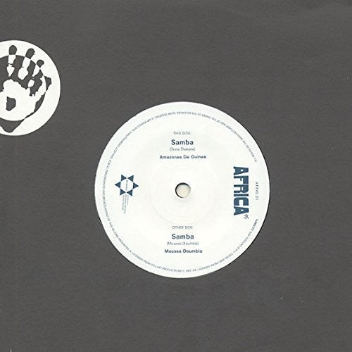 Amazones De Guinee - Samba - Vinyl Record