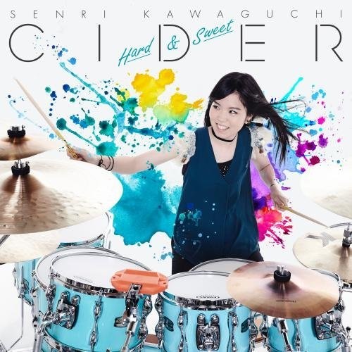 the album cover for Senri Kawaguchi - Cider: Hard & Sweet