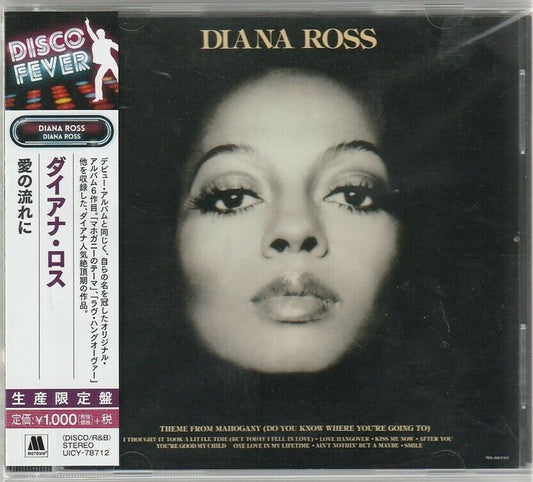 the album cover for Diana Ross - Diana Ross (Disco Fever) [Reissue] (Jpn)