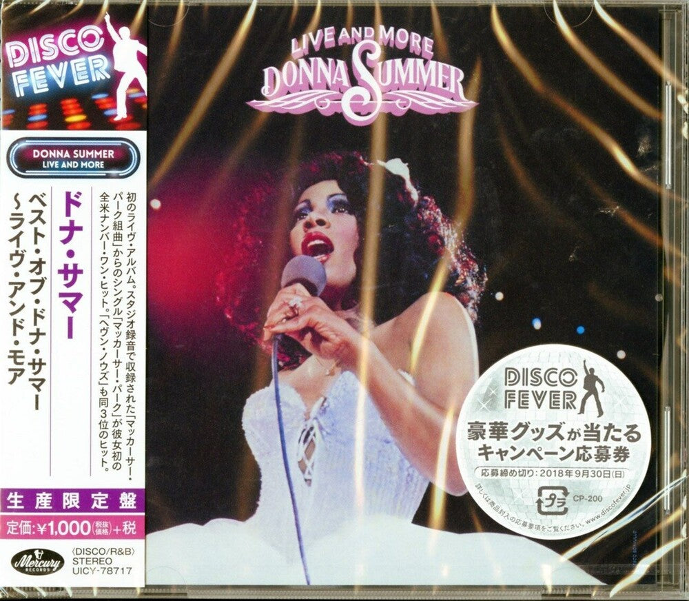 the album cover for Donna Summer - Live & More (Disco Fever) [Import]