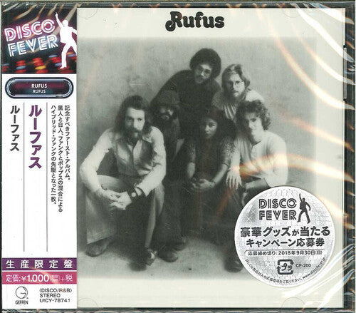 Rufus - Rufus (disco Fever) - Music CD