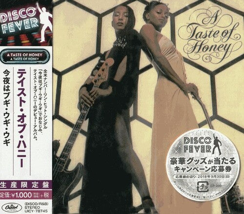 Taste Of Honey - Taste Of Honey (disco Fever) - Music CD