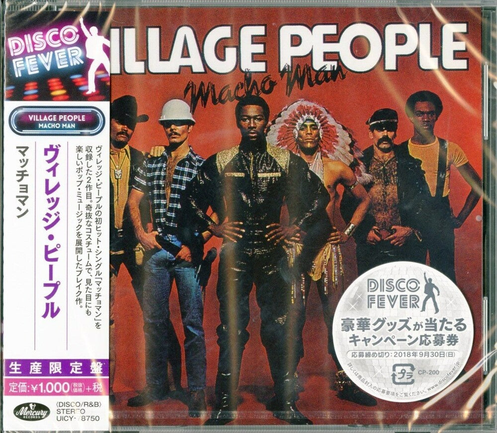 Macho Man (Disco Fever) [Reissue] (Jpn) Music CD
