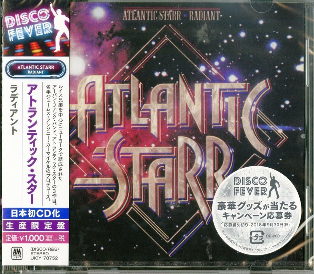 Radiant (Disco Fever) [Reissue] (Jpn) Music CD