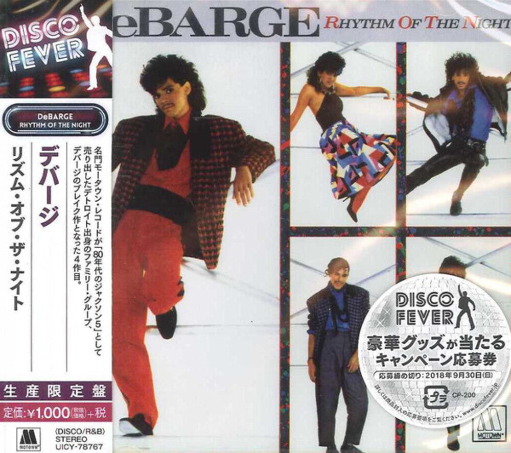 Rhythm Of The Night (Disco Fever) [Reissue] (Jpn) Music CD