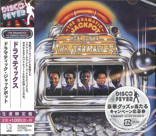 Dramatics - Dramatic Jackpot (disco Fever) - Music CD