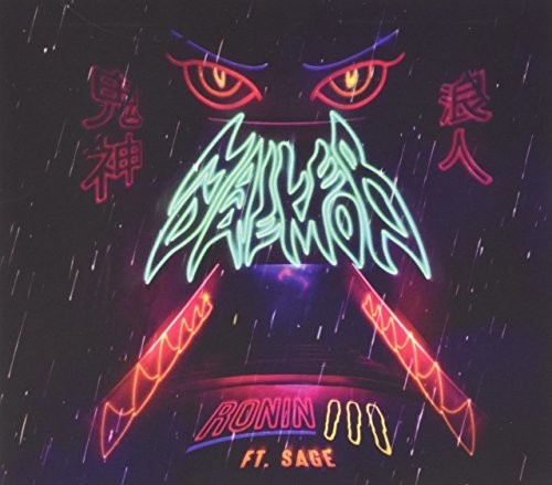 Mailer Daemon - Ronin 3 - Music CD