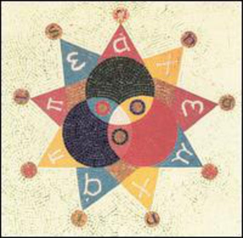 Danielson Famile - Tri-danielson (omega) - Music CD