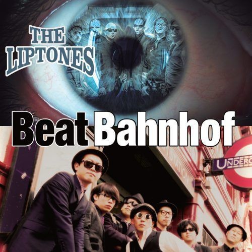 Liptones - Liptones / Beat Bahnhof Vinyl Record