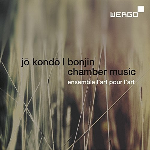 the album cover for Kondo / Ensemble Lart Pour Lart - Jo Kondo & Bonjin: Chamber Music
