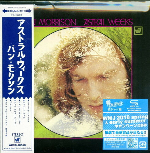 Morrison,van - Astral Weeks - Music CD