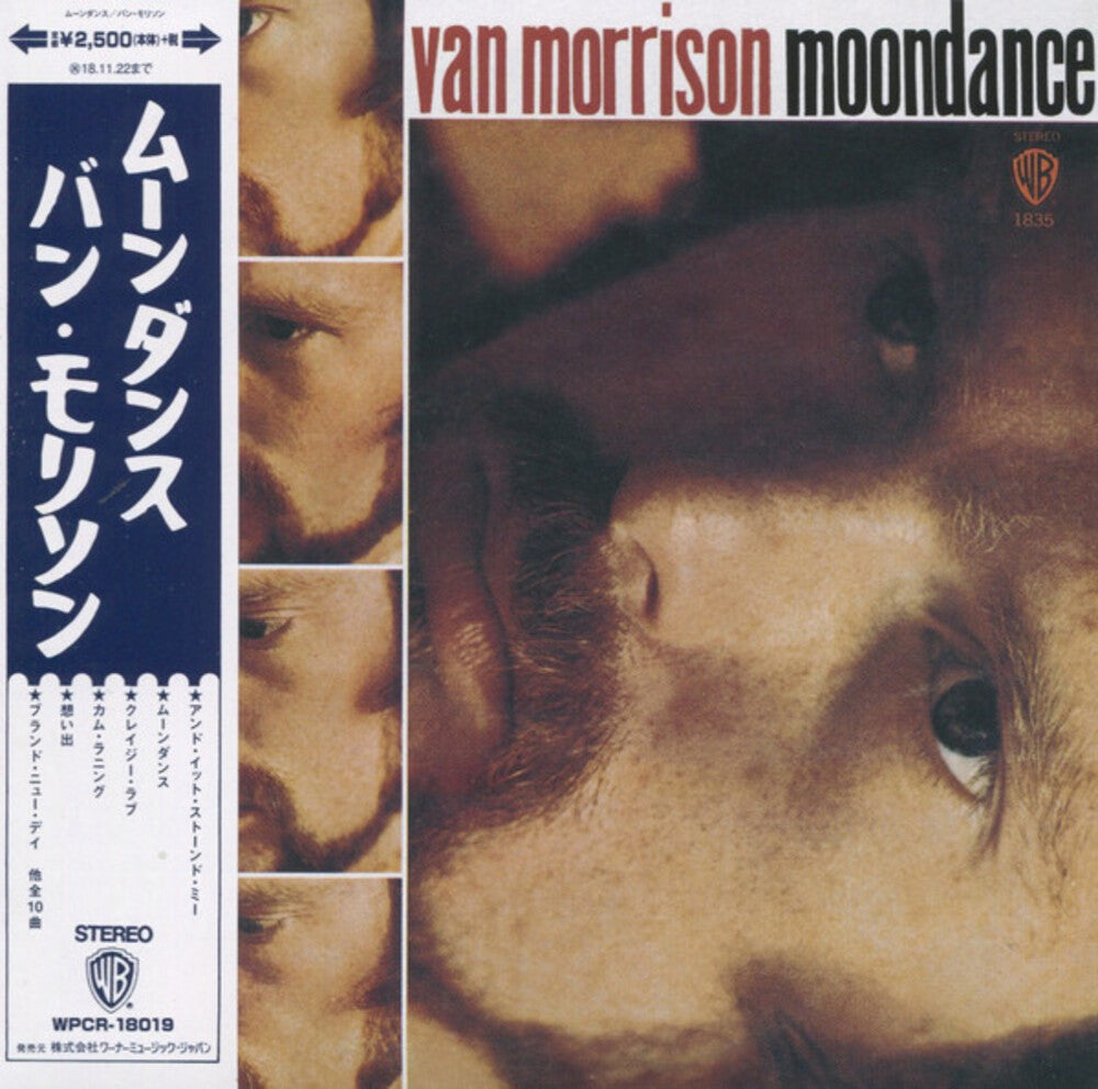 Moondance [Import] Music CD