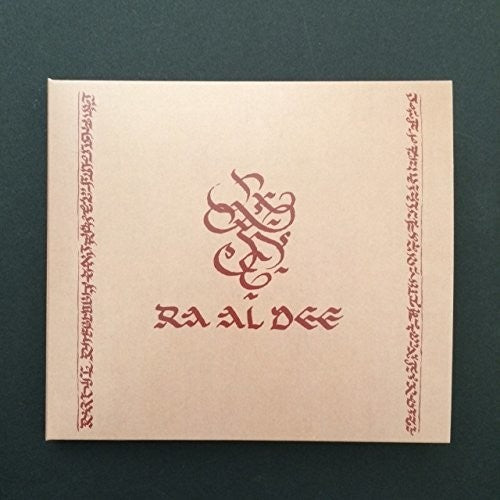 the album cover for Ra Al Dee Experience - Diatessaron [Limited Edition] [Digipak] (Uk)