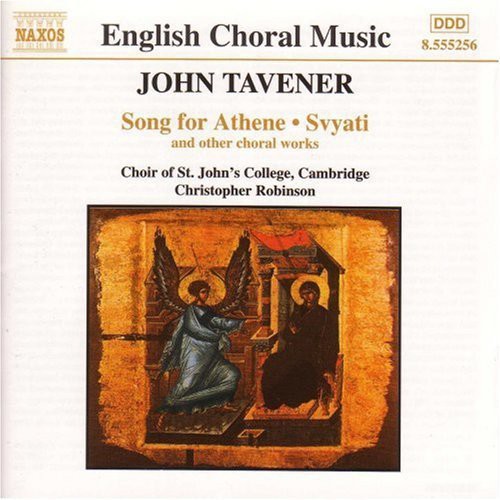 Song for Athene / Svyati Music CD
