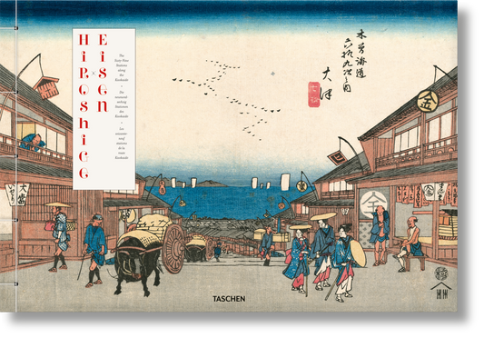 Hiroshige & Eisen. The Sixty-Nine Stations along the Kisokaido (German, French, English) Book