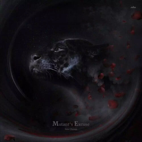 New Champ - Me (mutant's Excluse) - Music CD