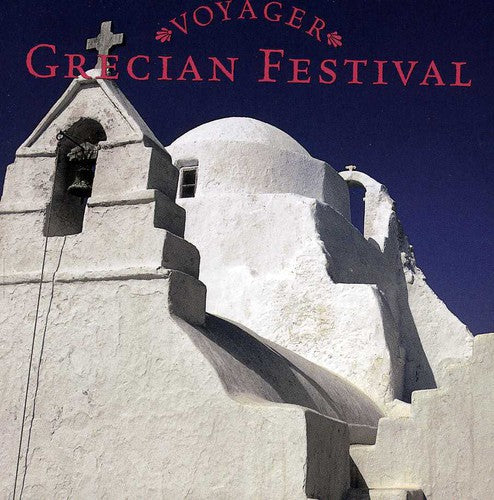 the album cover for Grecian Festival - Grecian Festival