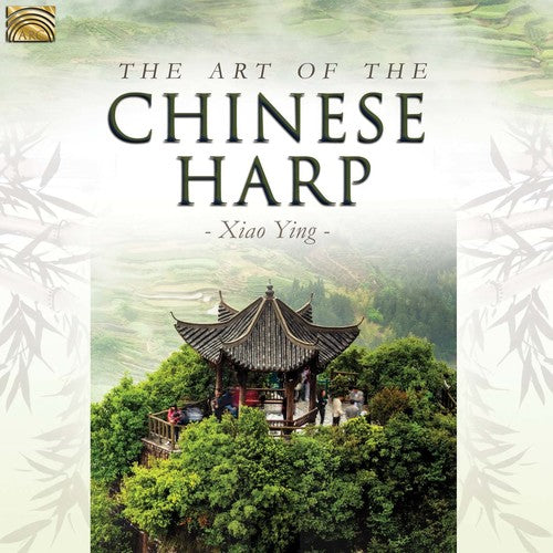the album cover for Art Of The Chinese Harp / Var - The Art of the Chinese Harp