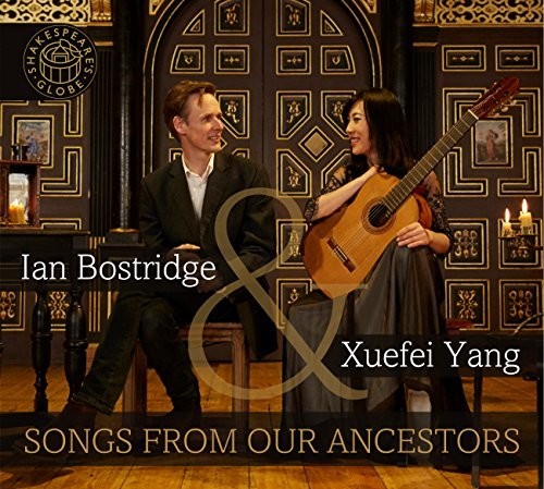 the album cover for Xuefei Yang - Songs from Our Ancestors