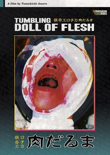 Tumbling Doll Of Flesh - Tumbling Doll Of Flesh - DVD