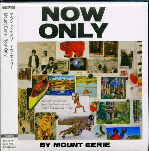 Mount Eerie - Now Only - Music CD