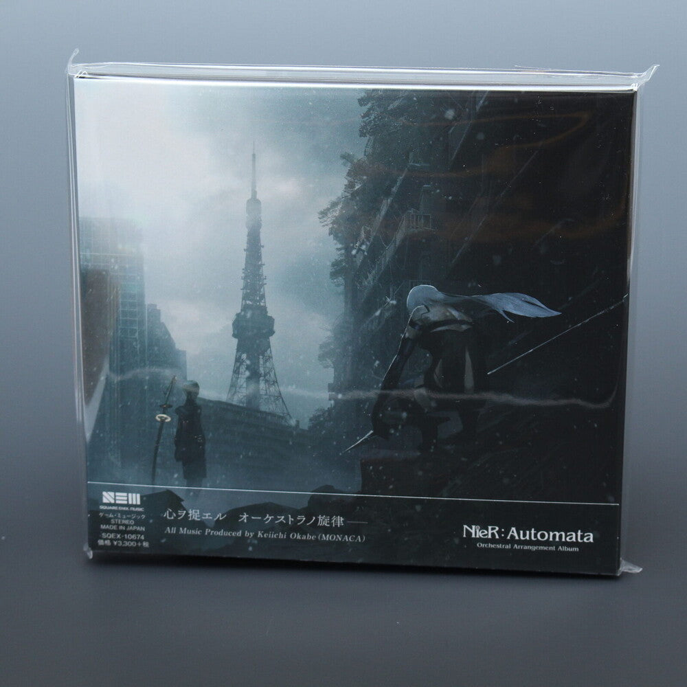 the album cover for Game Music Jpn - Nier: Automata Orchestral Arrangement Album (Original Soundtrack)