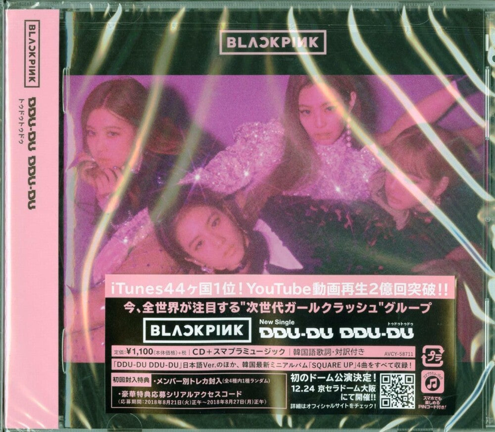 Ddu-Du Ddu-Du Music CD