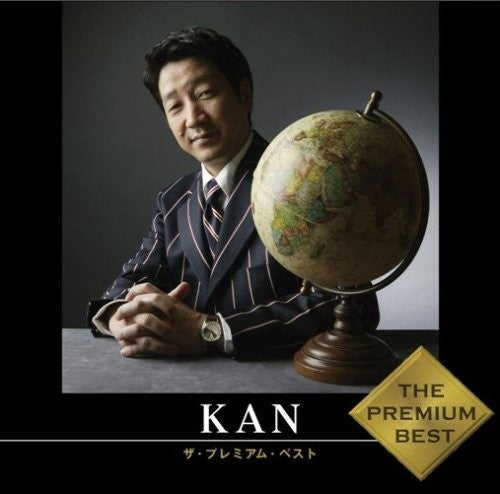 Kan - Premium Best - Music CD